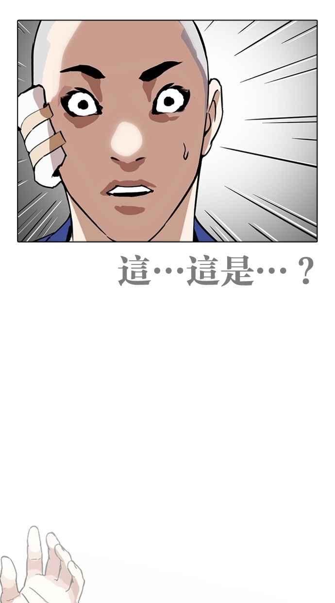 第196页