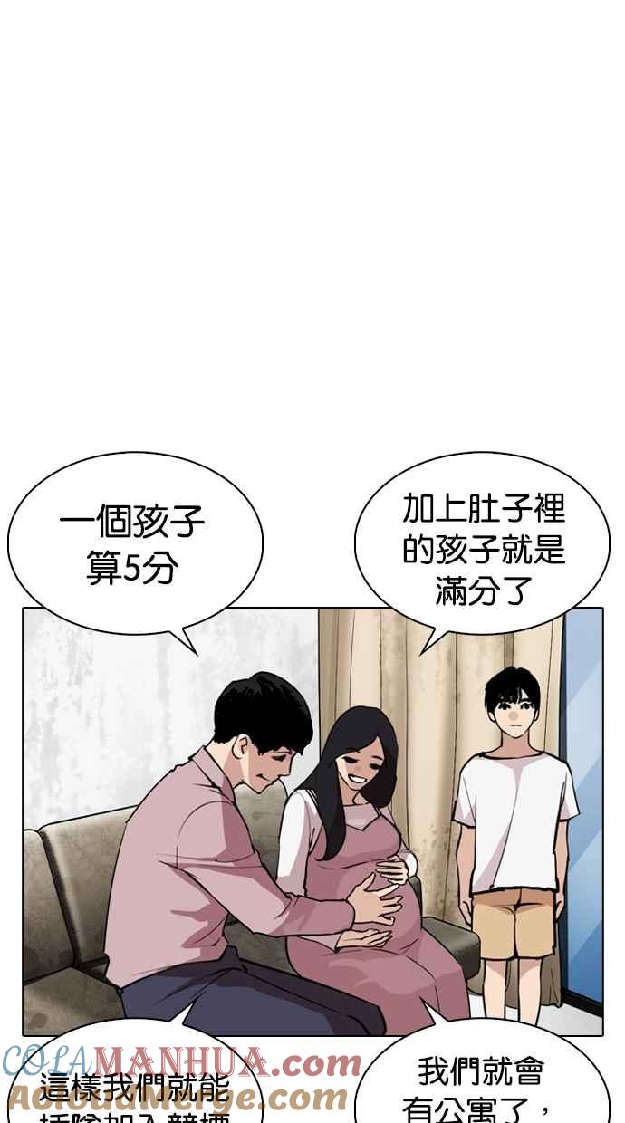 第130页