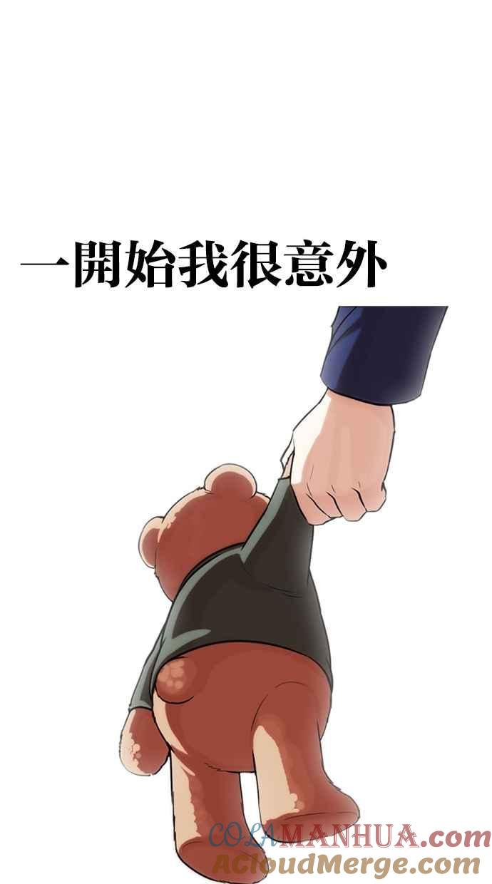 第178页