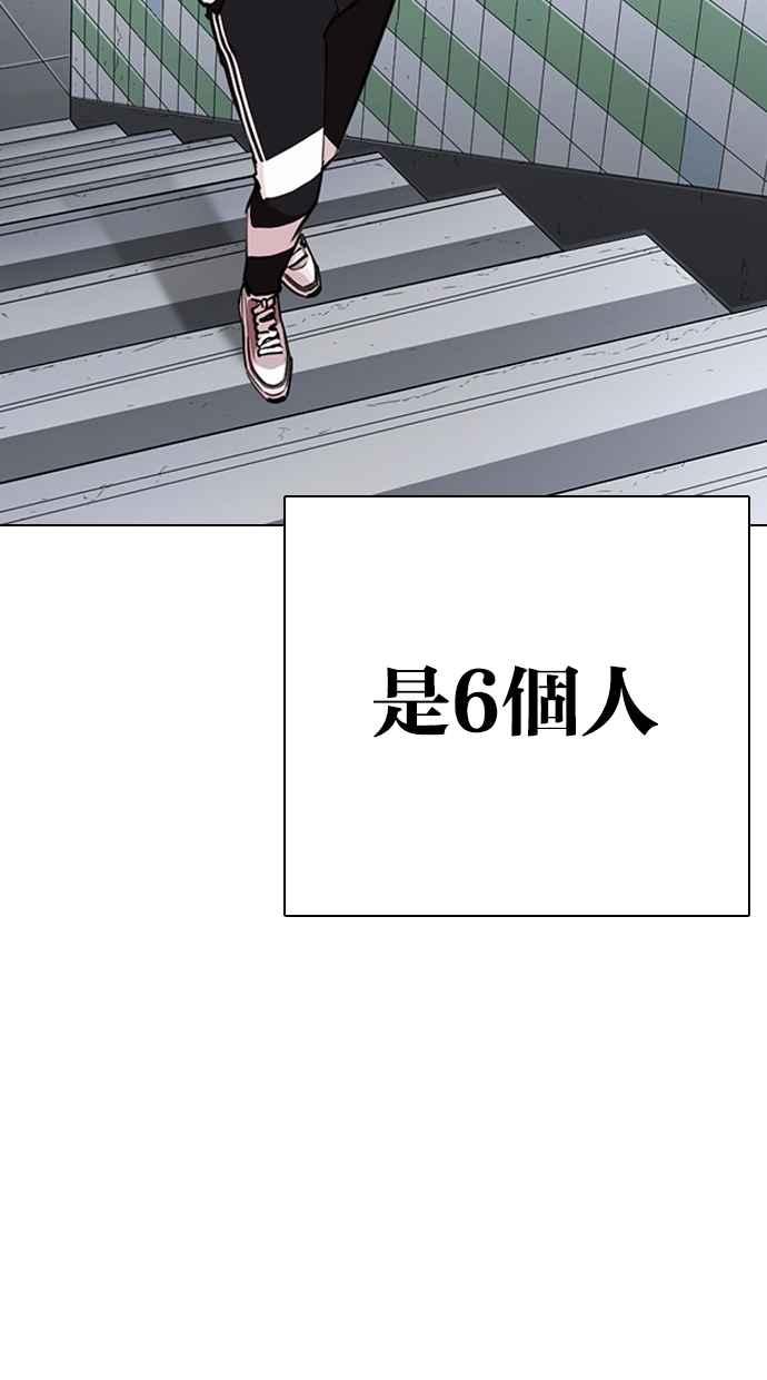第220页