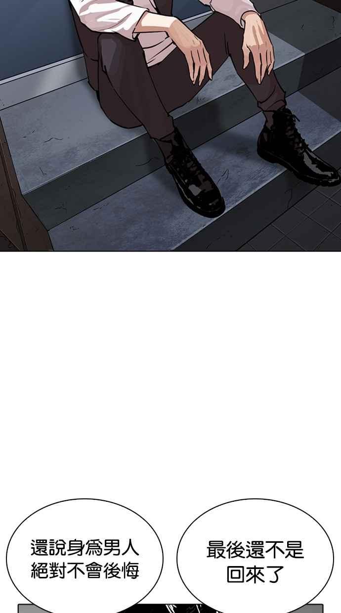 第272页