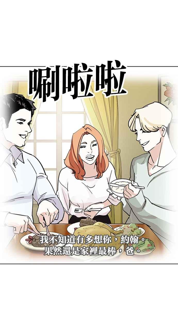 第294页