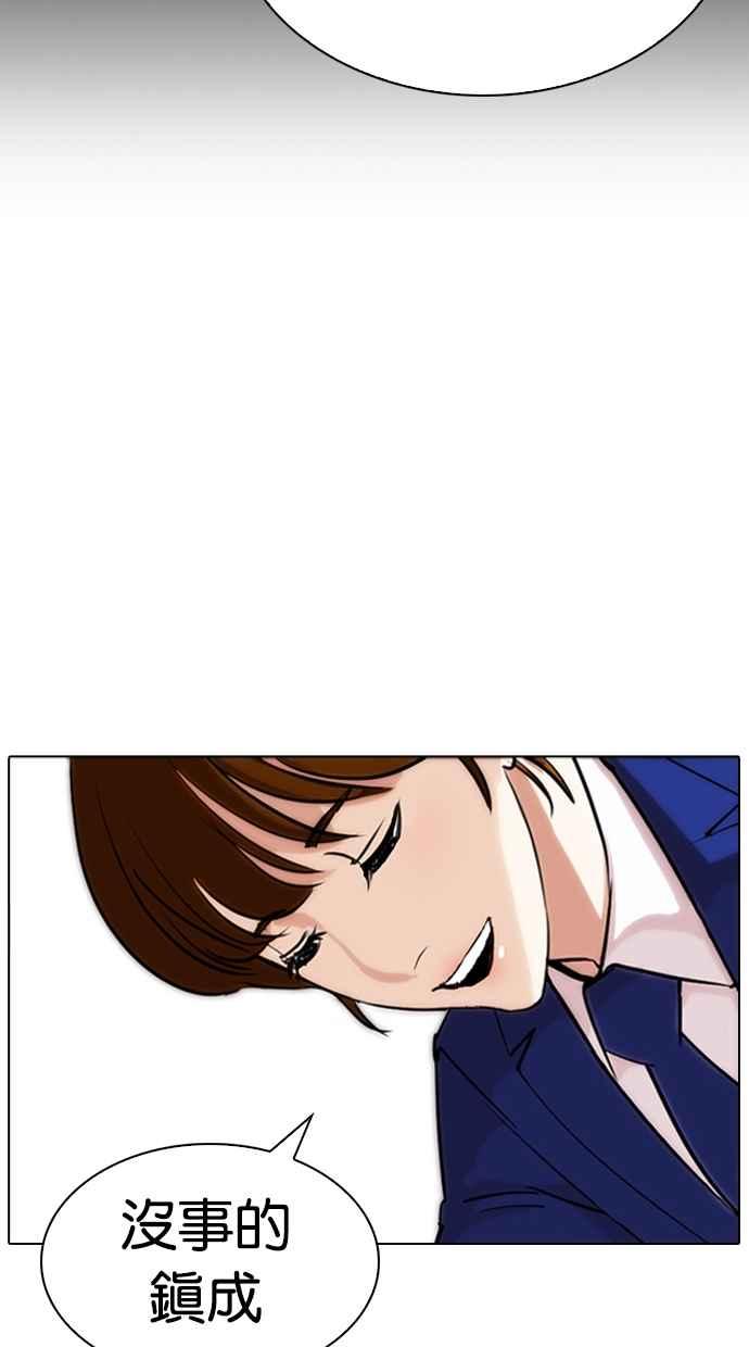 第142页