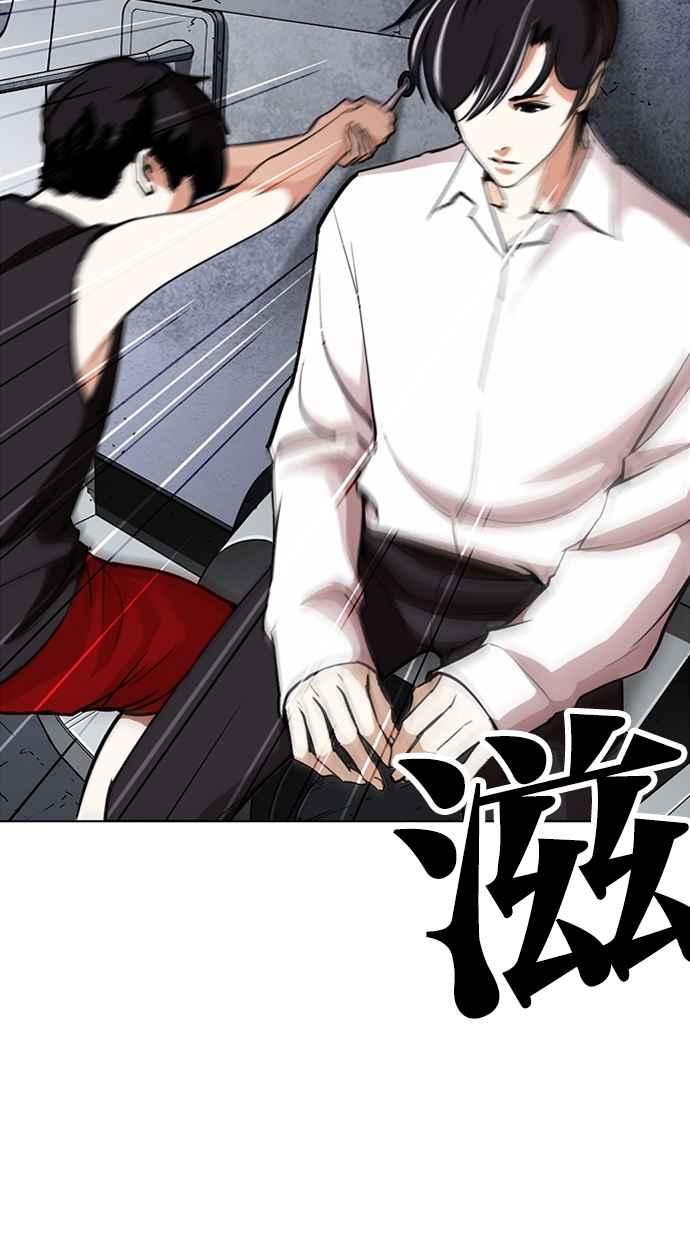 第158页