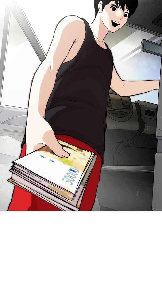 第164页