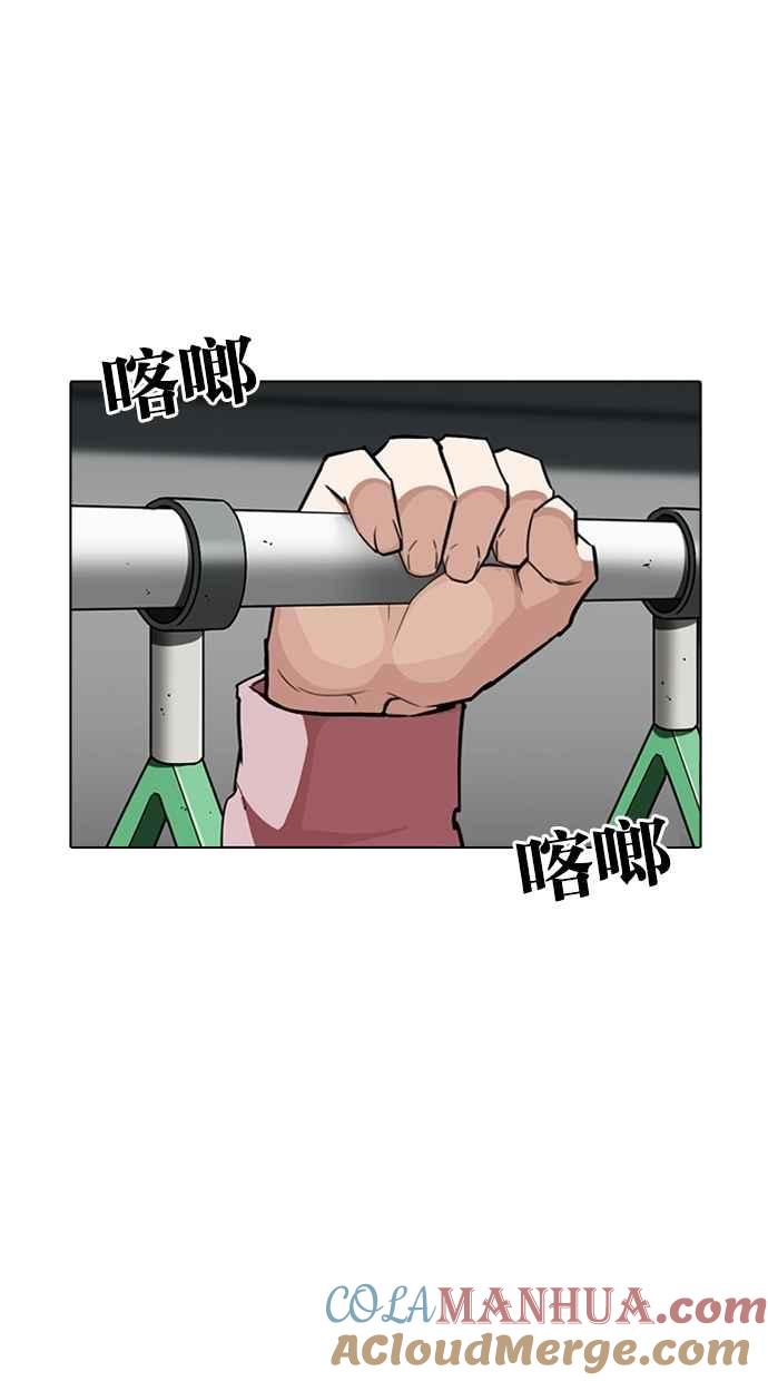 第178页