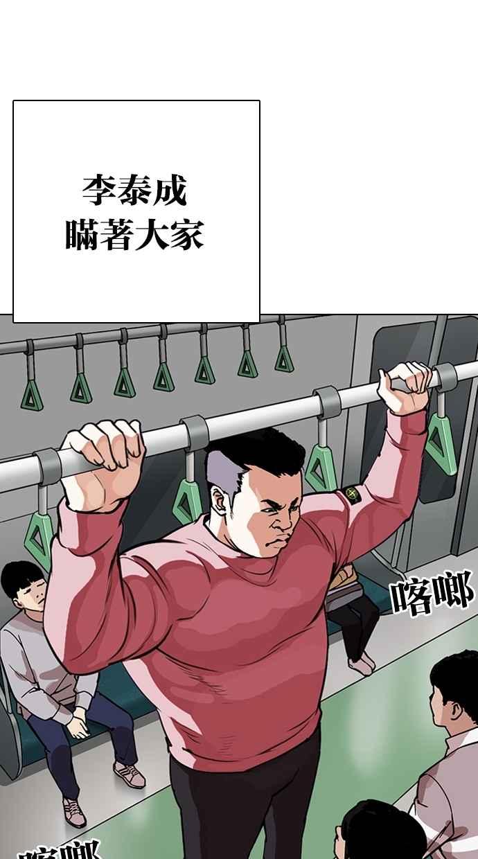 第180页