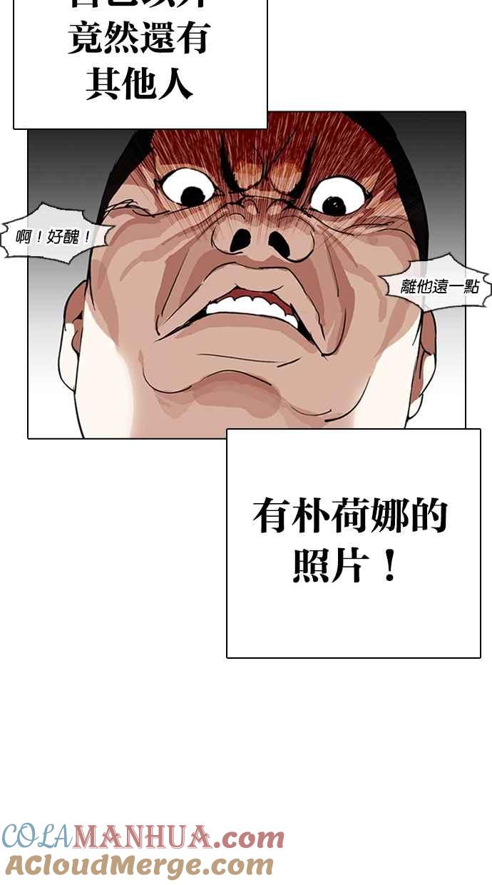 第186页