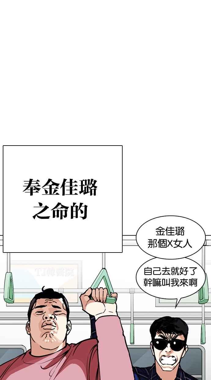 第190页