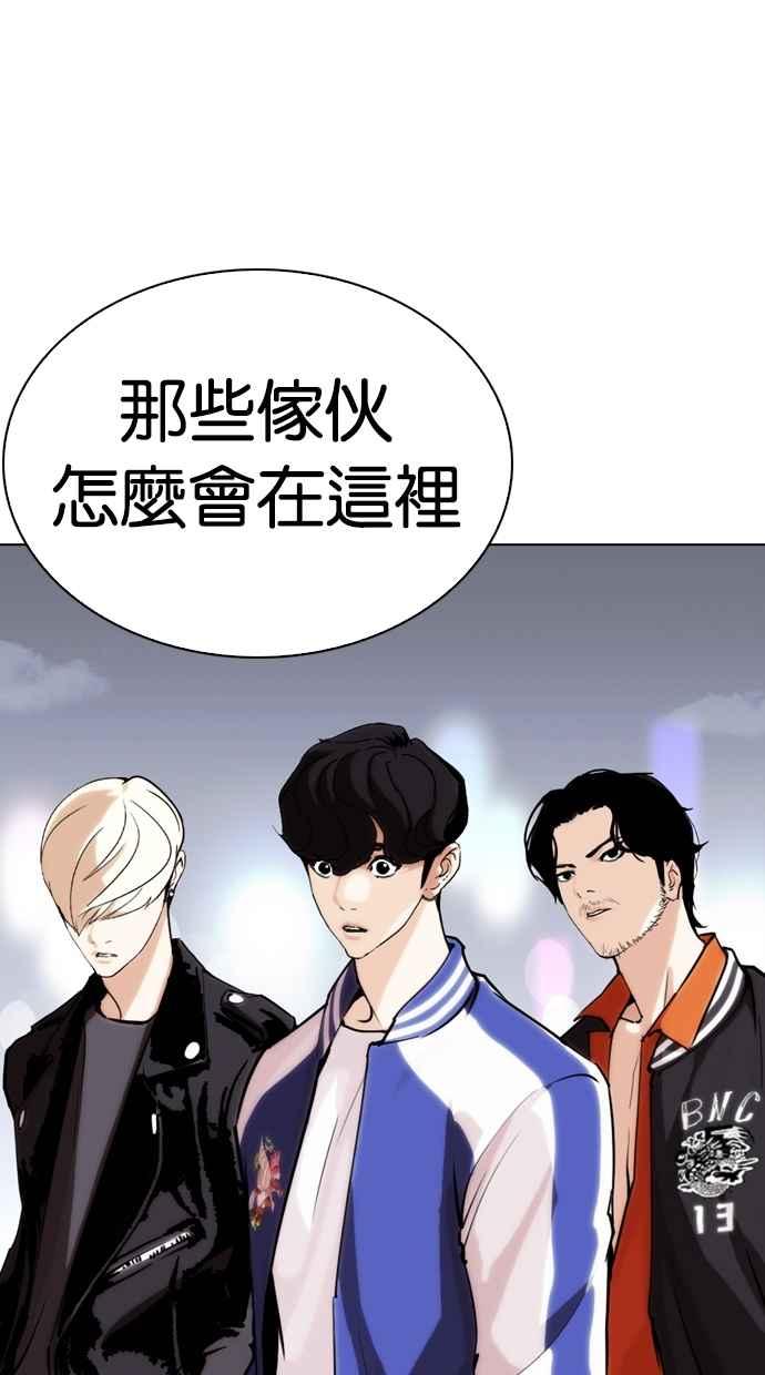 第198页