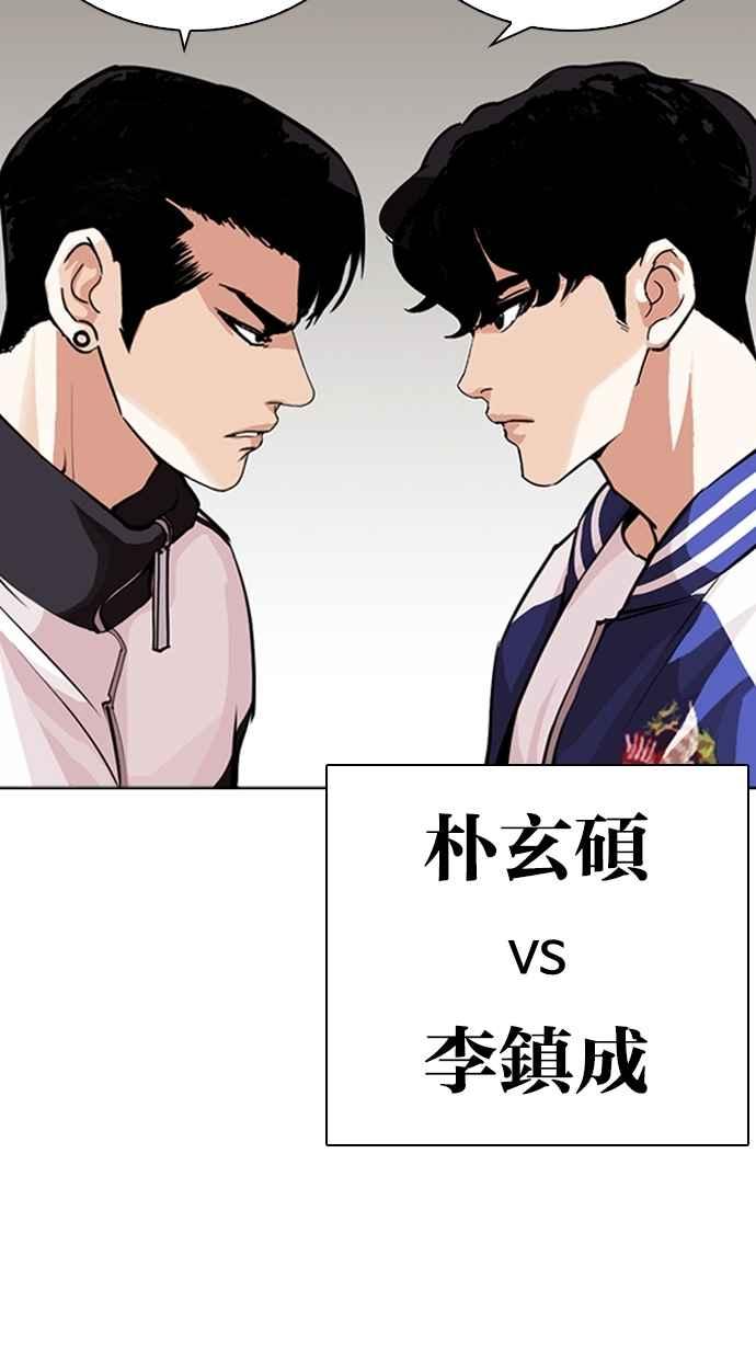 第272页