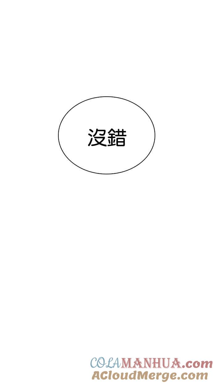 第274页