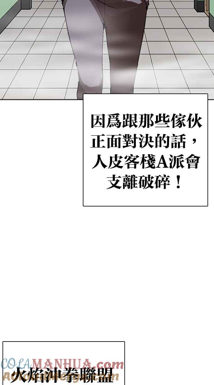 第178页