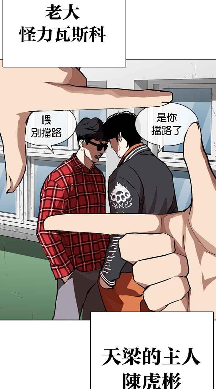 第180页
