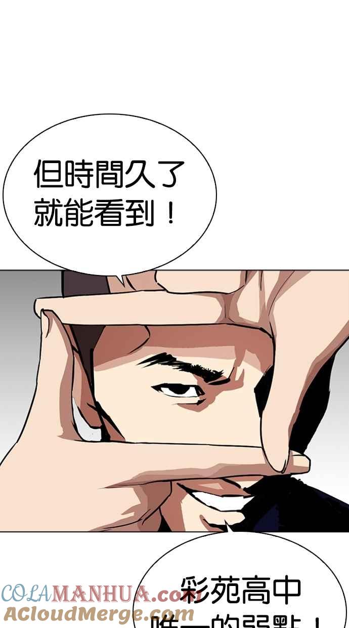 第194页