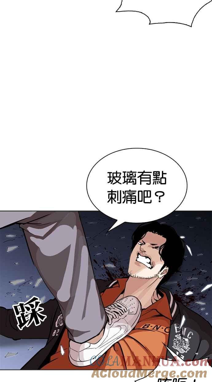 第130页