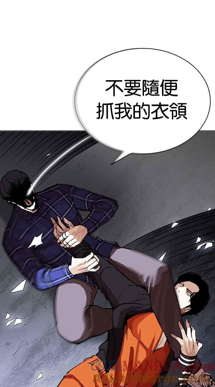 第154页