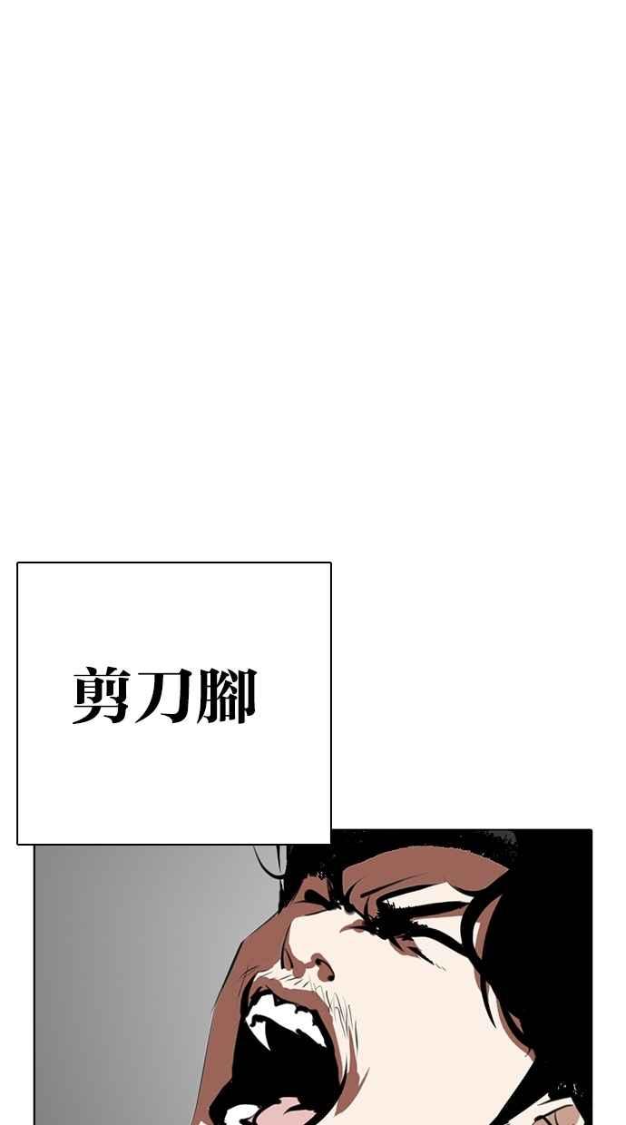 第180页
