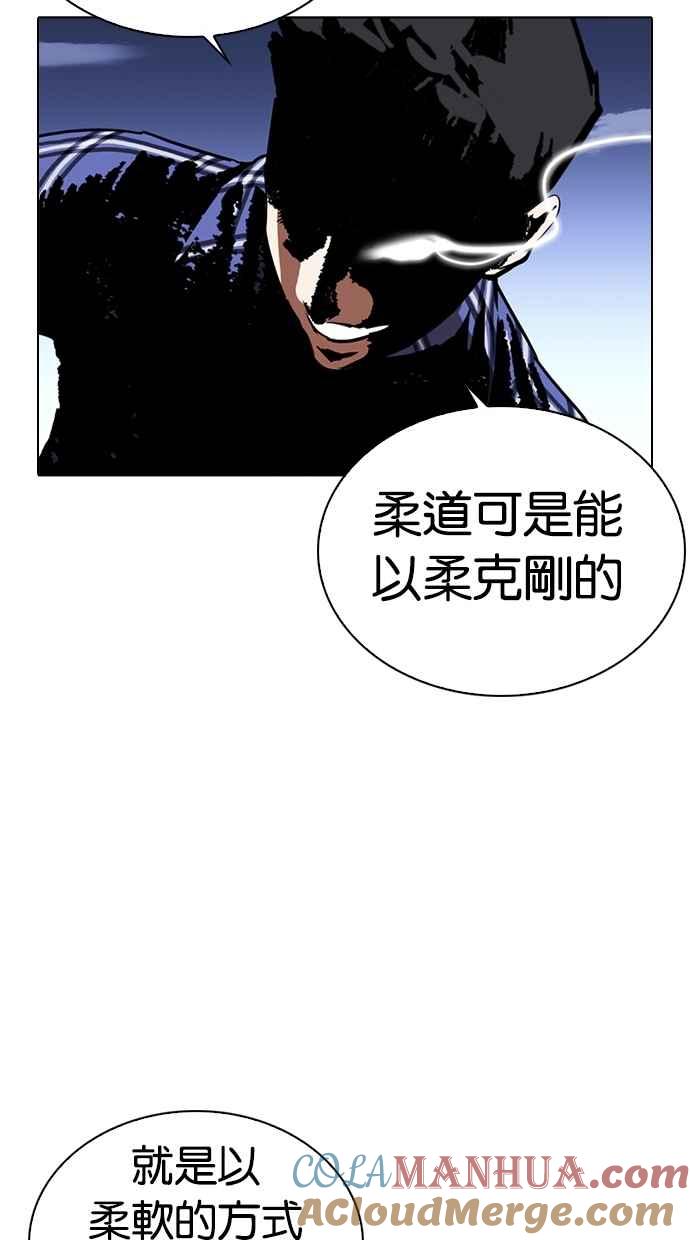 第186页