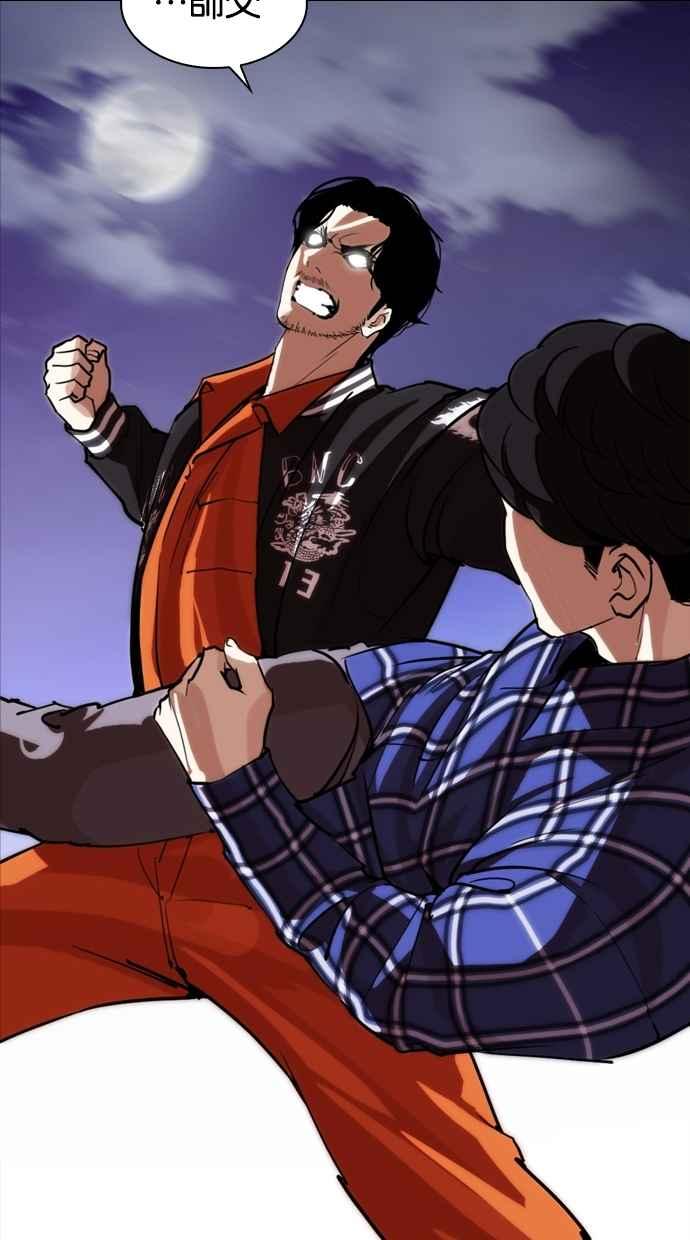 第192页