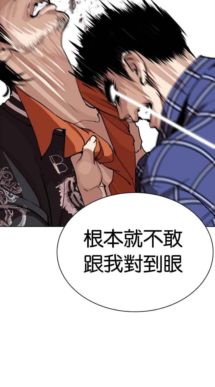 第198页