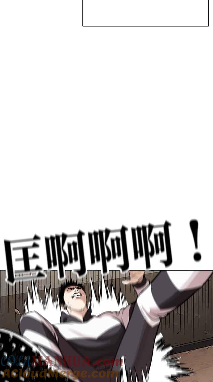 第202页