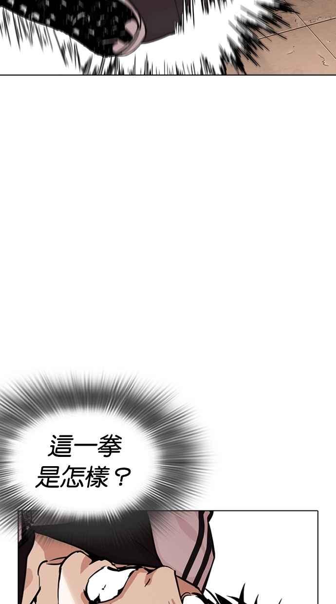 第204页