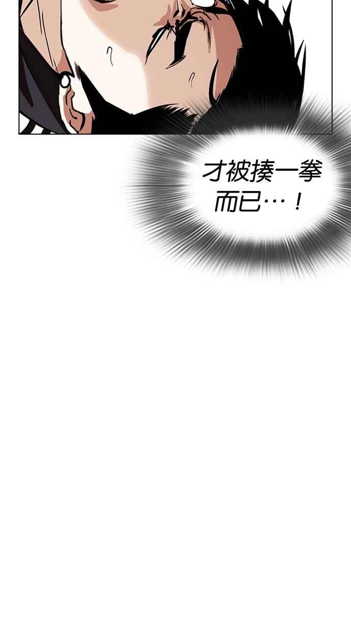 第206页