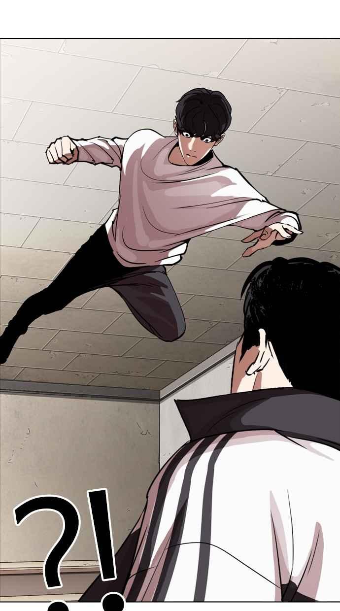 第208页