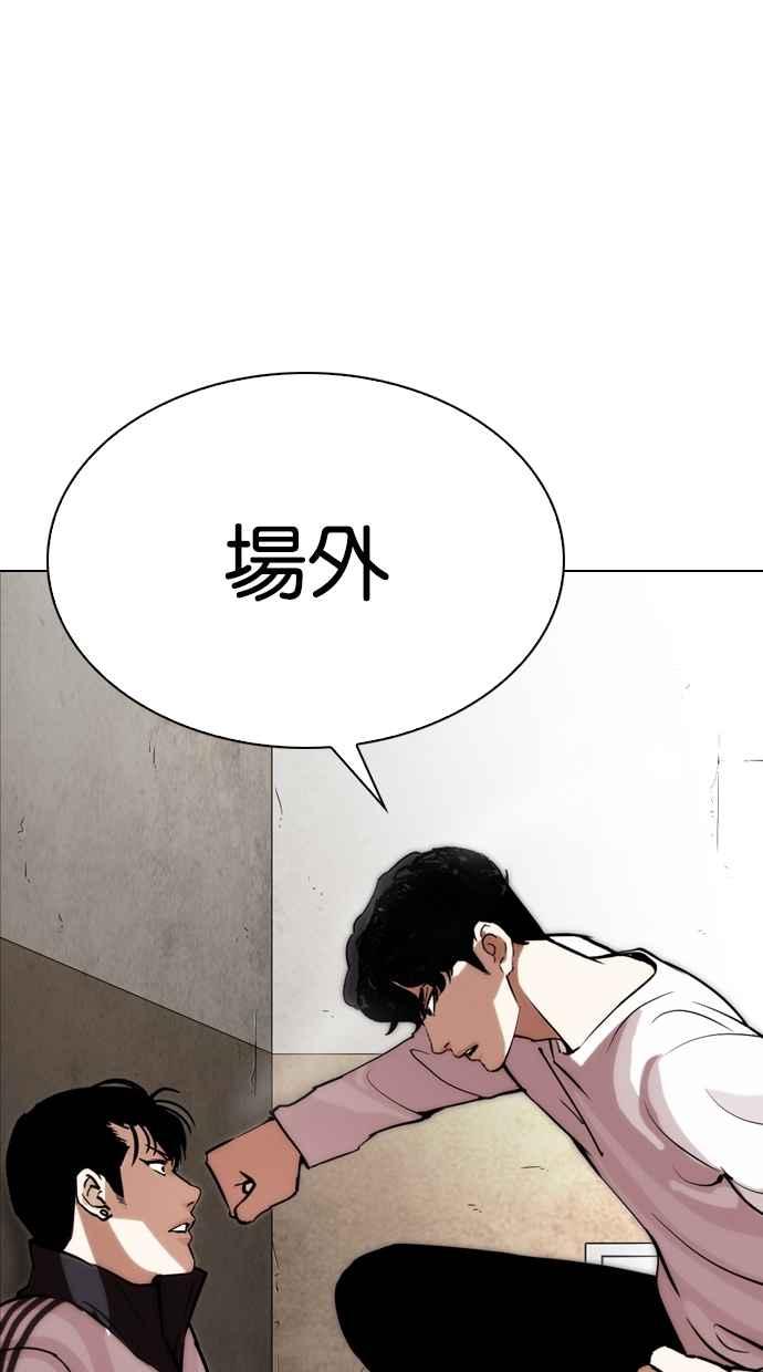 第216页