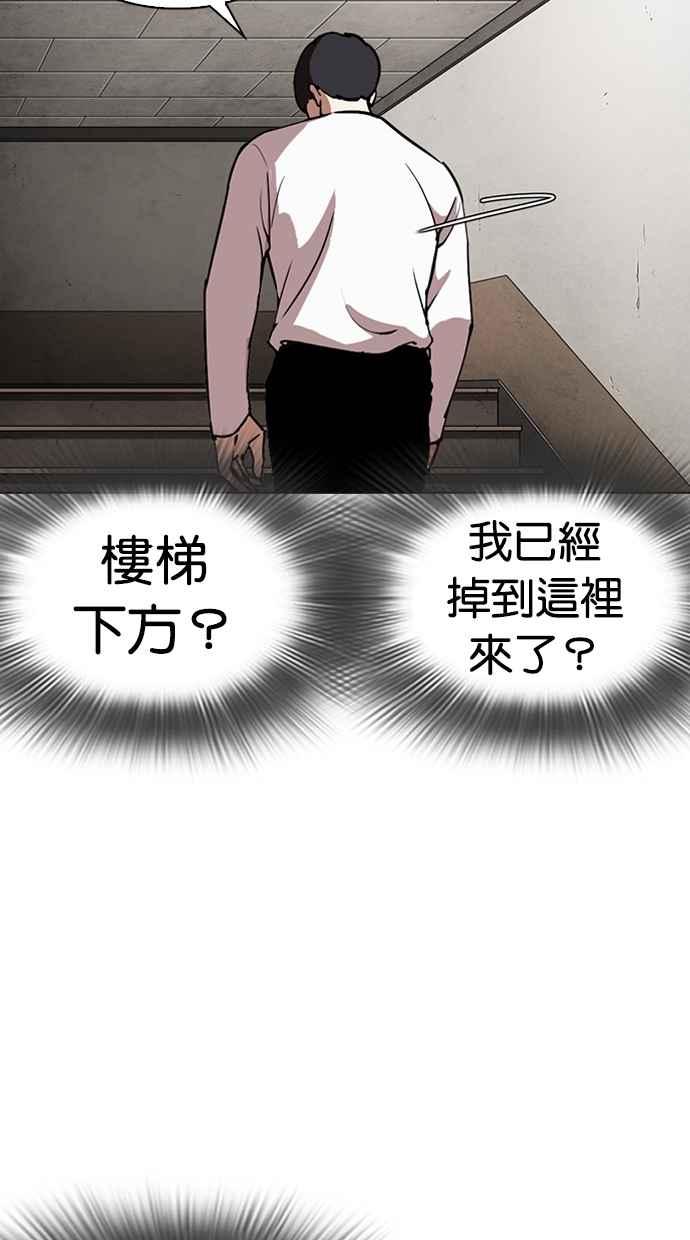 第220页