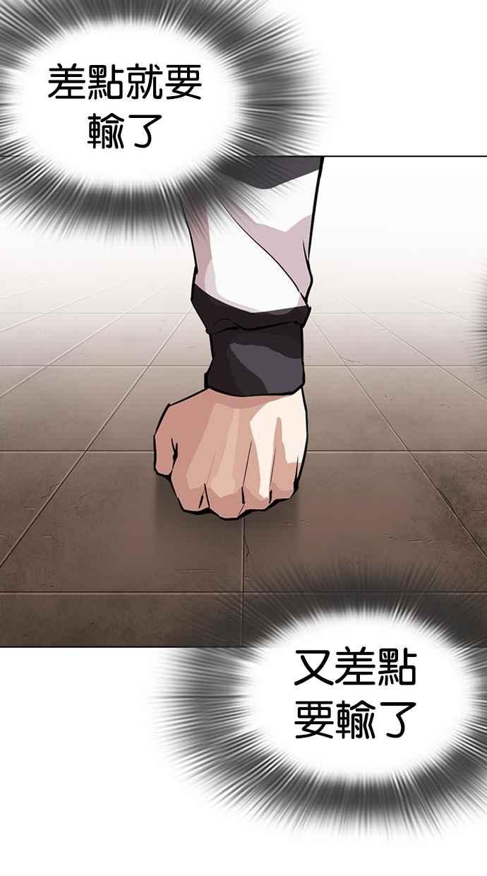 第222页