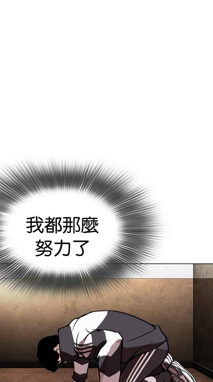 第224页