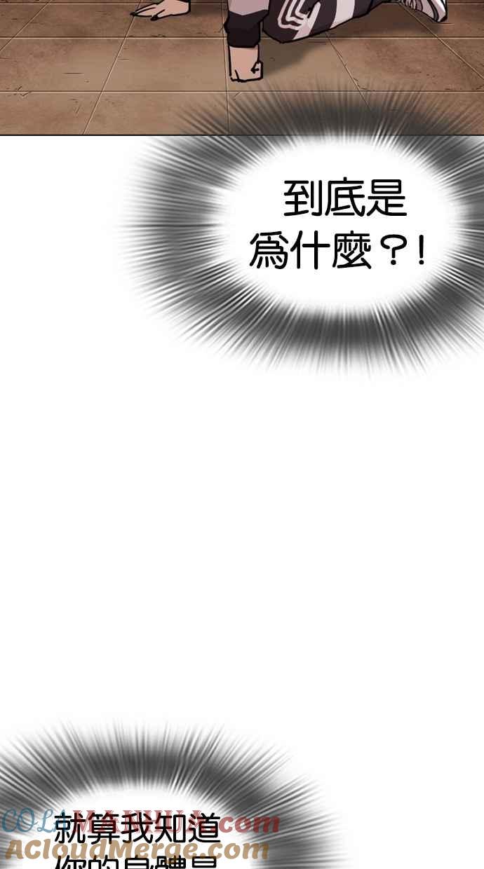 第226页