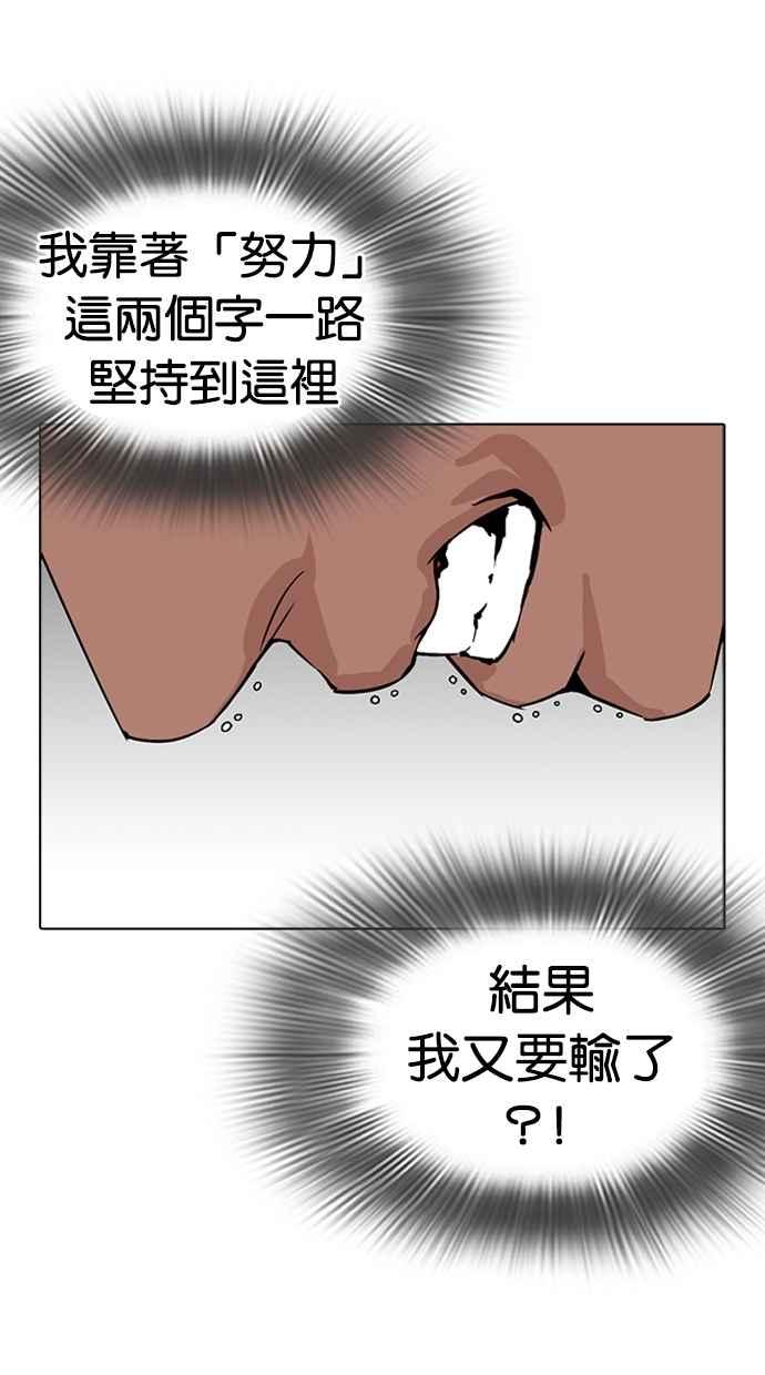 第230页