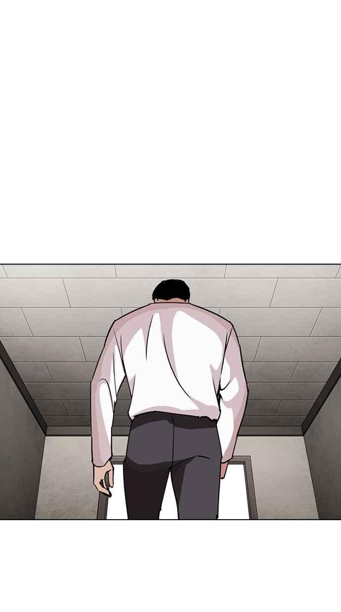 第232页