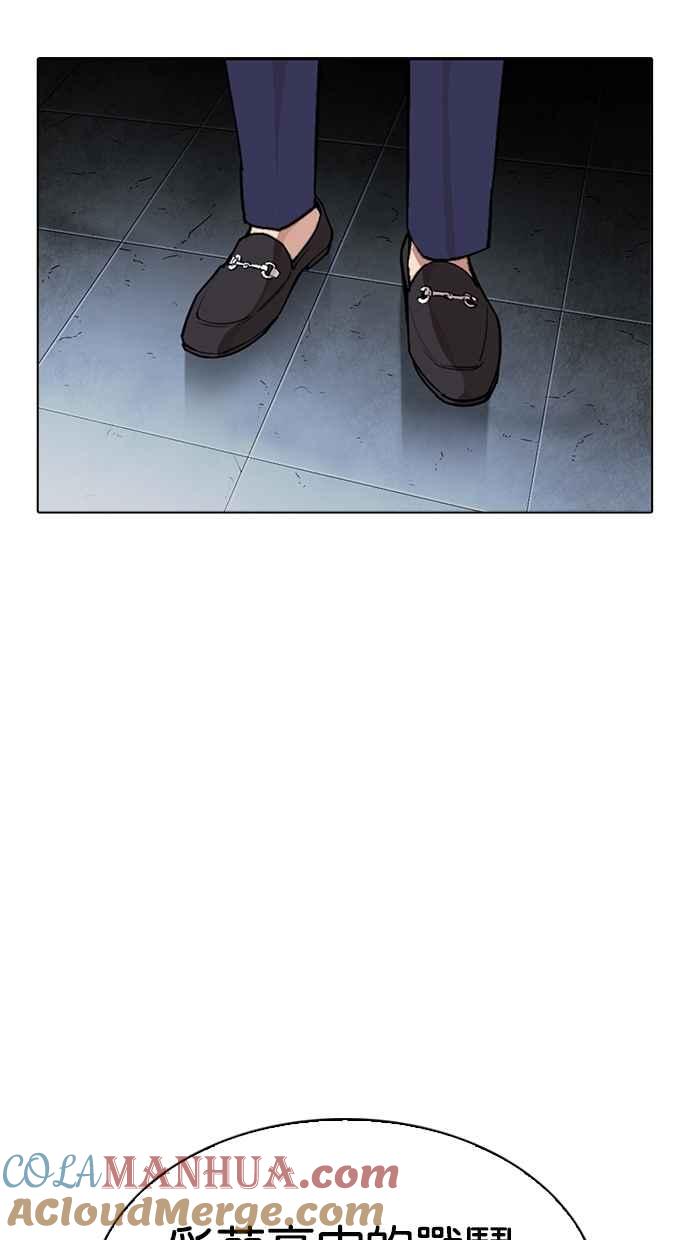 第258页