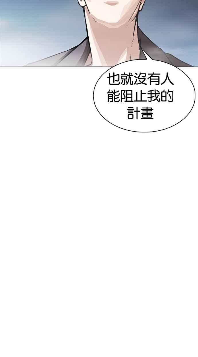 第268页