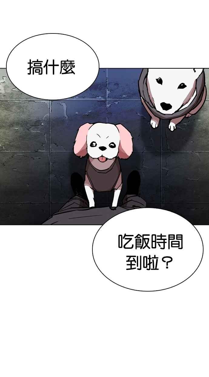 第272页