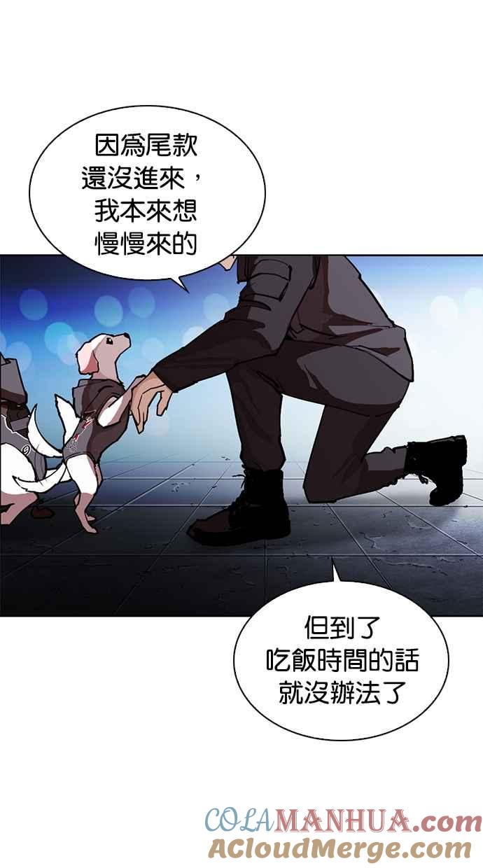 第274页