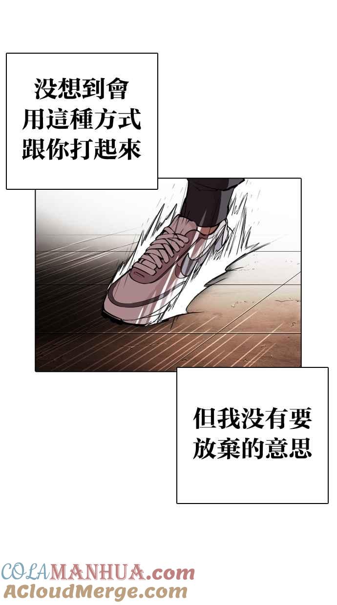 第114页