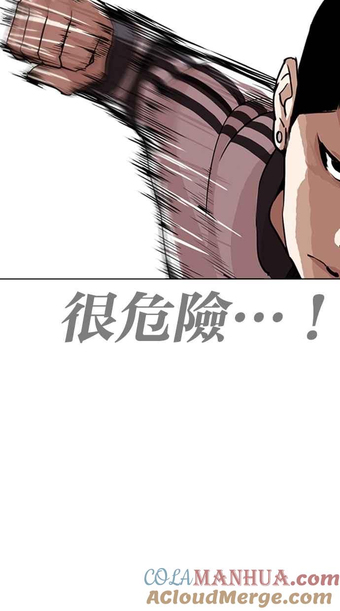 第130页