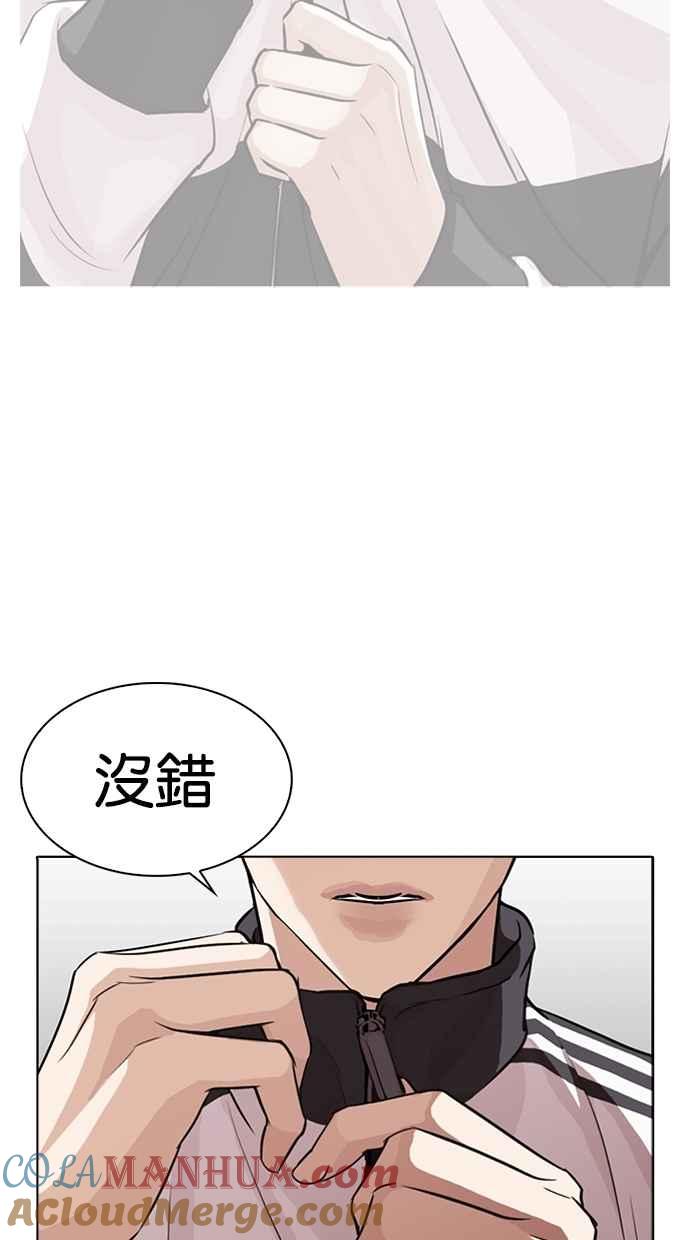 第162页