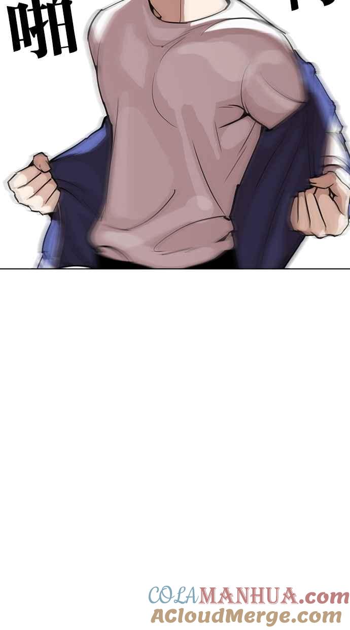 第170页