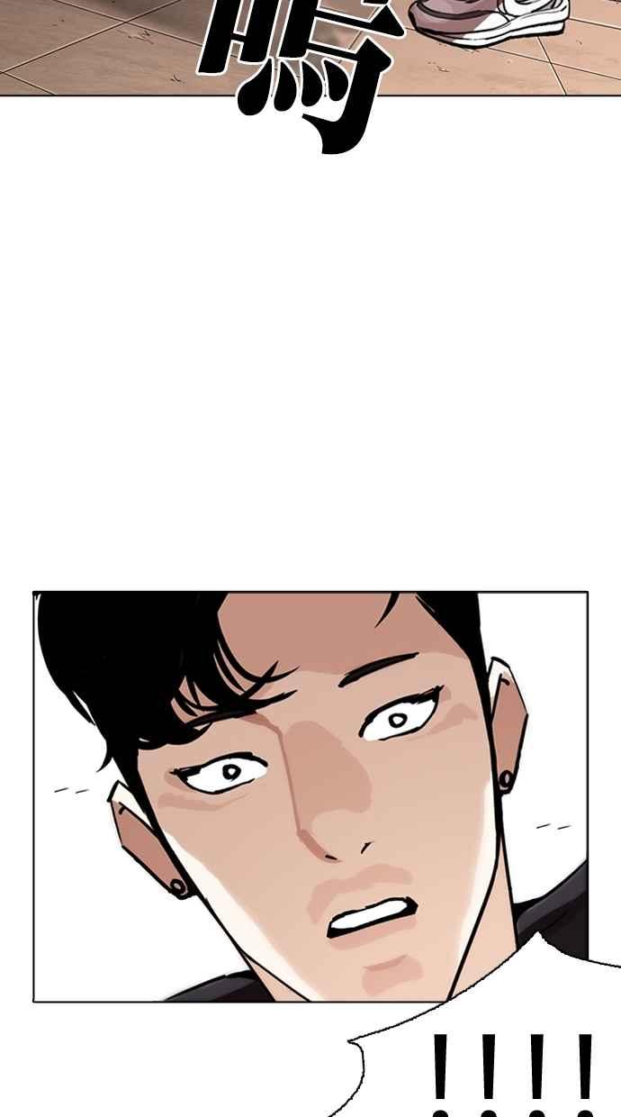 第174页