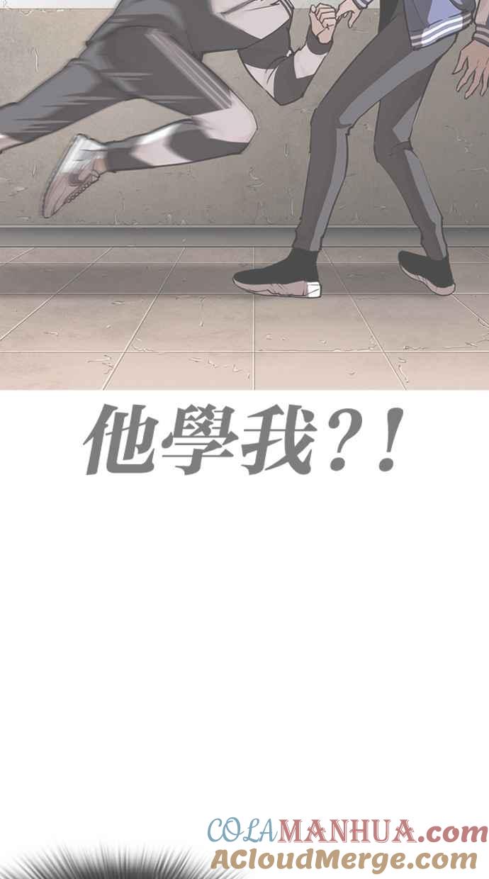 第178页