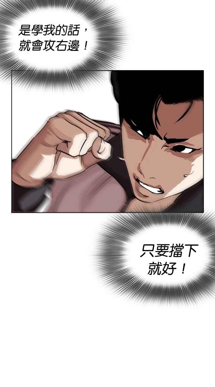 第180页