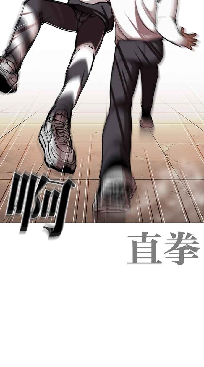 第184页