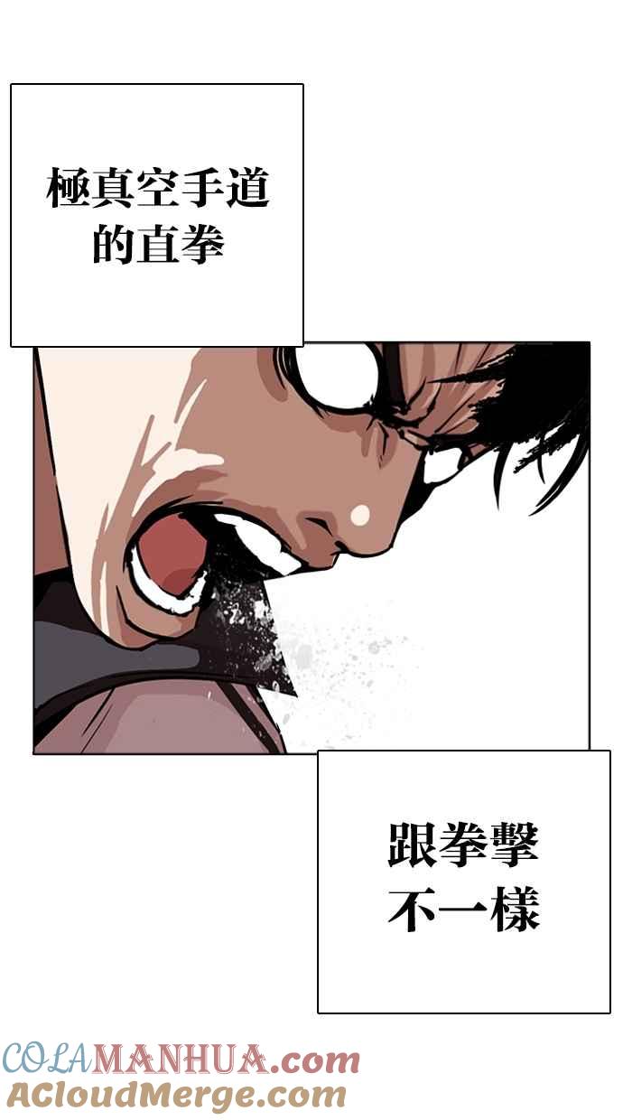 第186页