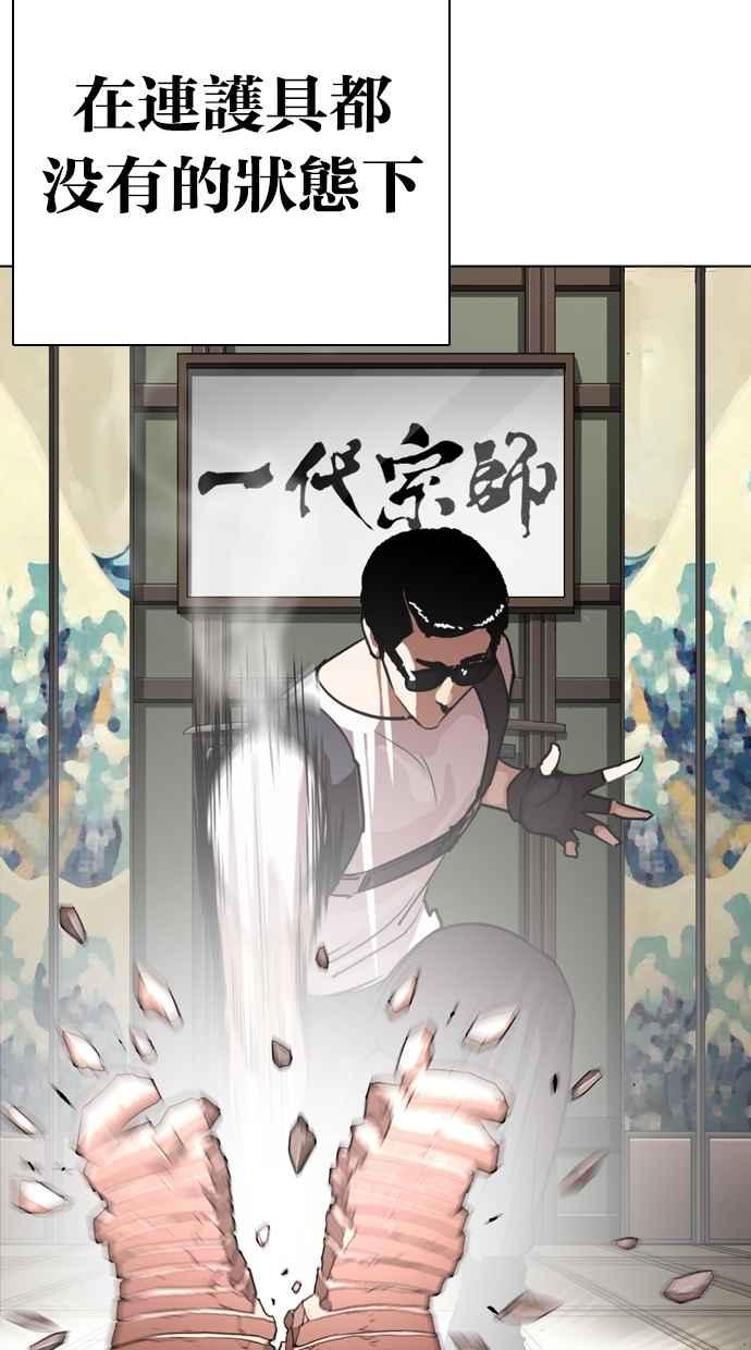 第192页